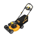 Dewalt 2x20V Max Lithium Ion Cordless Brushless 21.5-inch Walk Behind Self Propelled Mower – Bitz & Buttons